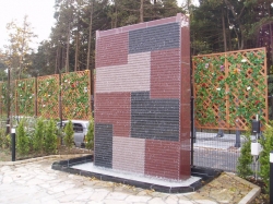 専門工事02 専門工事